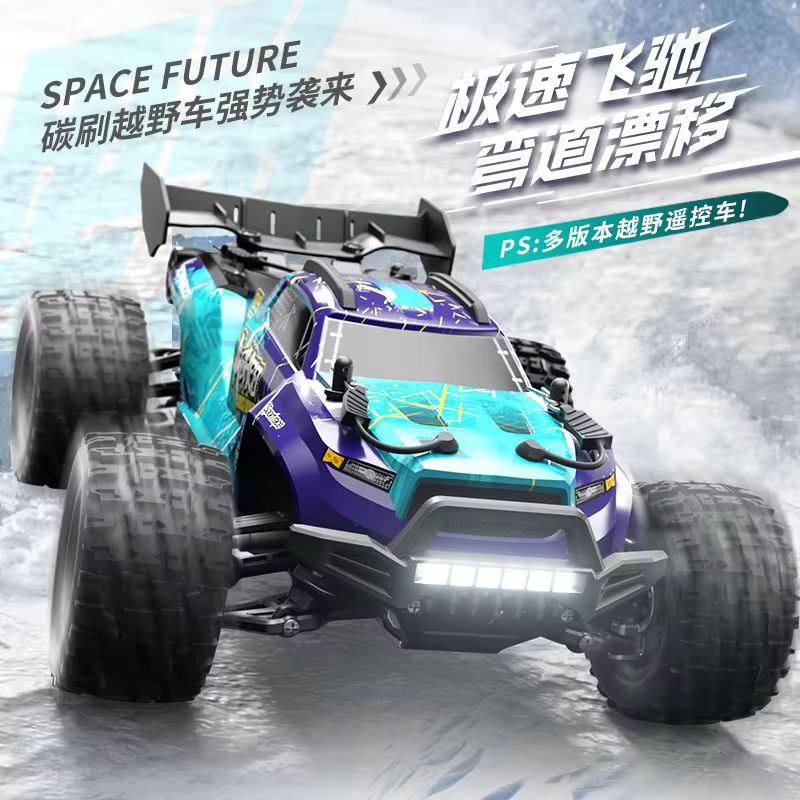 Scy18101 Adult Hobby‑Grade 1:1 - Rc Hobby Grade Monster Truck ulasan dan harga
