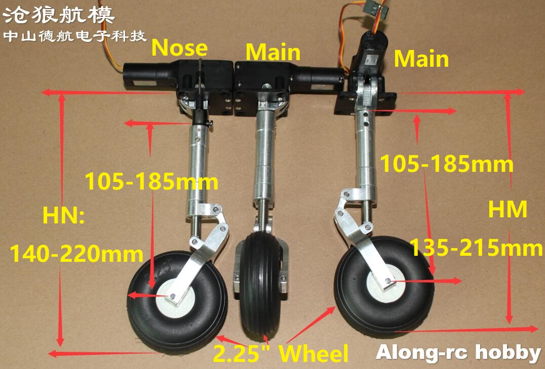 2.25' One Wheel Nose Main Full - Rc Hobby Land ulasan dan harga