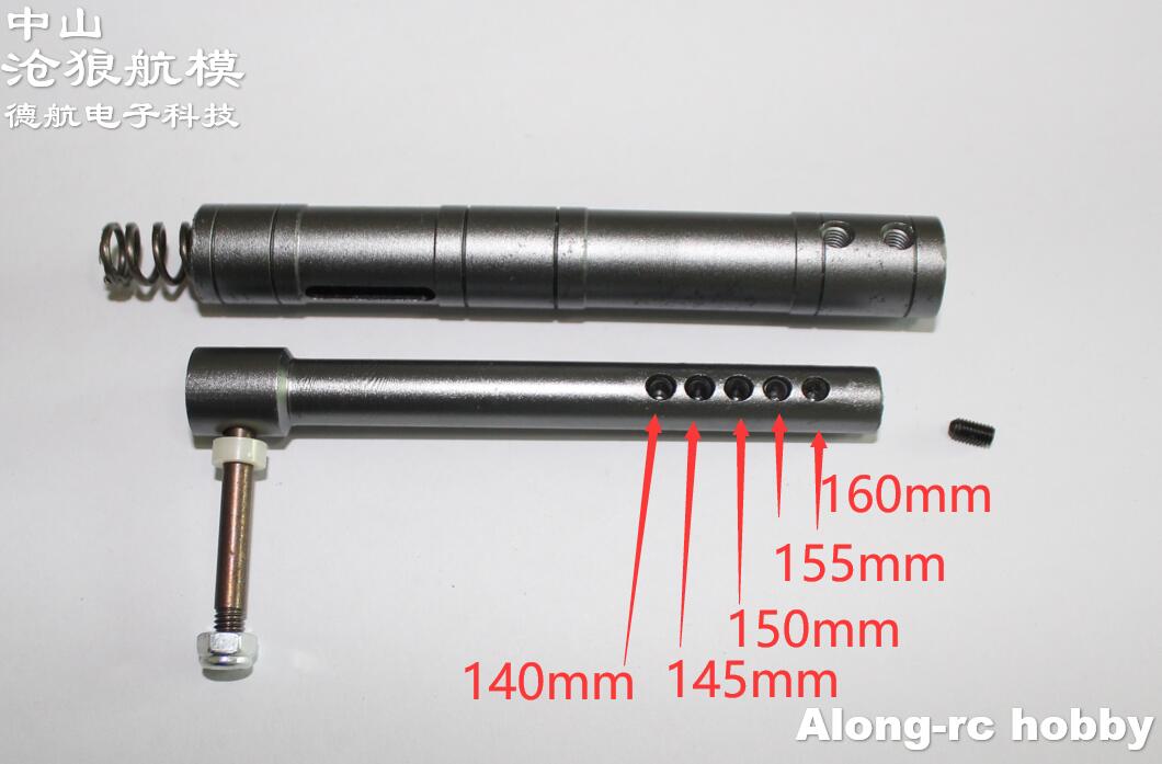 One Pair 160 or 130mm CNC Damp - Rc Hobby Land ulasan dan harga